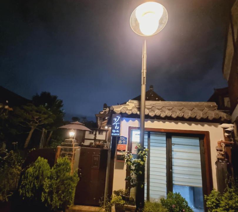 Photo of Others in Jeonju