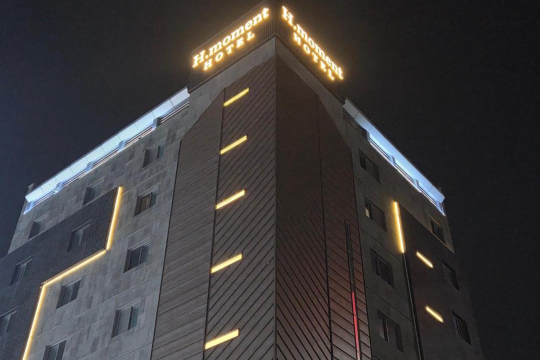 Photo of Others in Yangsan