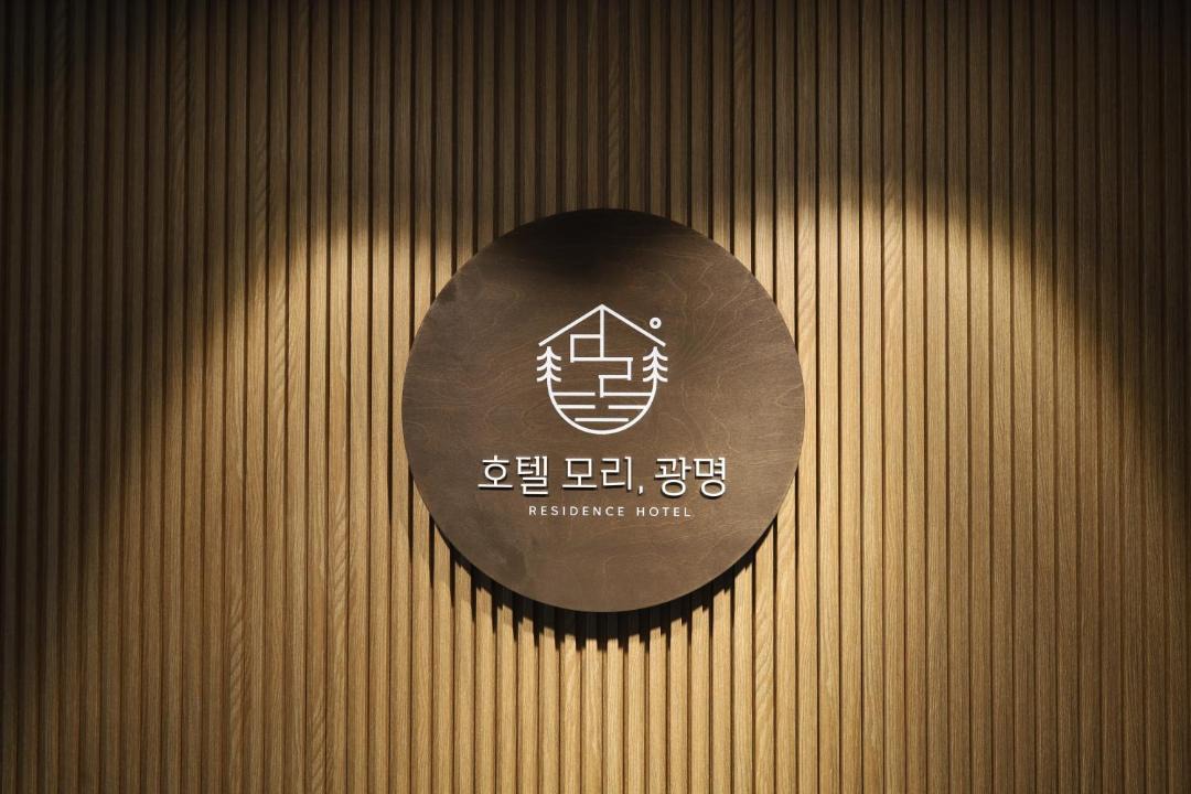 Photo of Others in Gwangmyeong