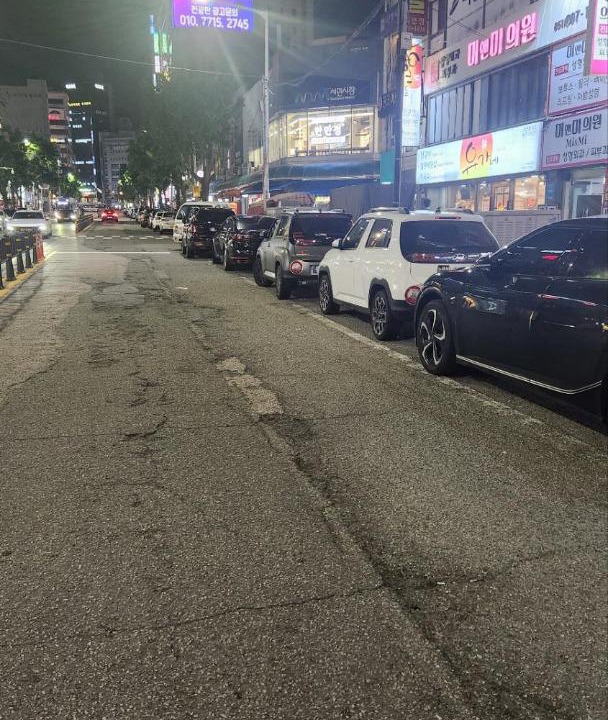 Photo of Others in Busanjin
