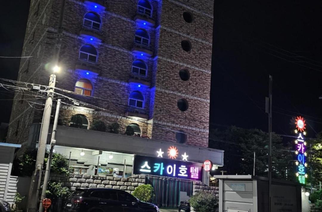 Photo of Others in Mokpo