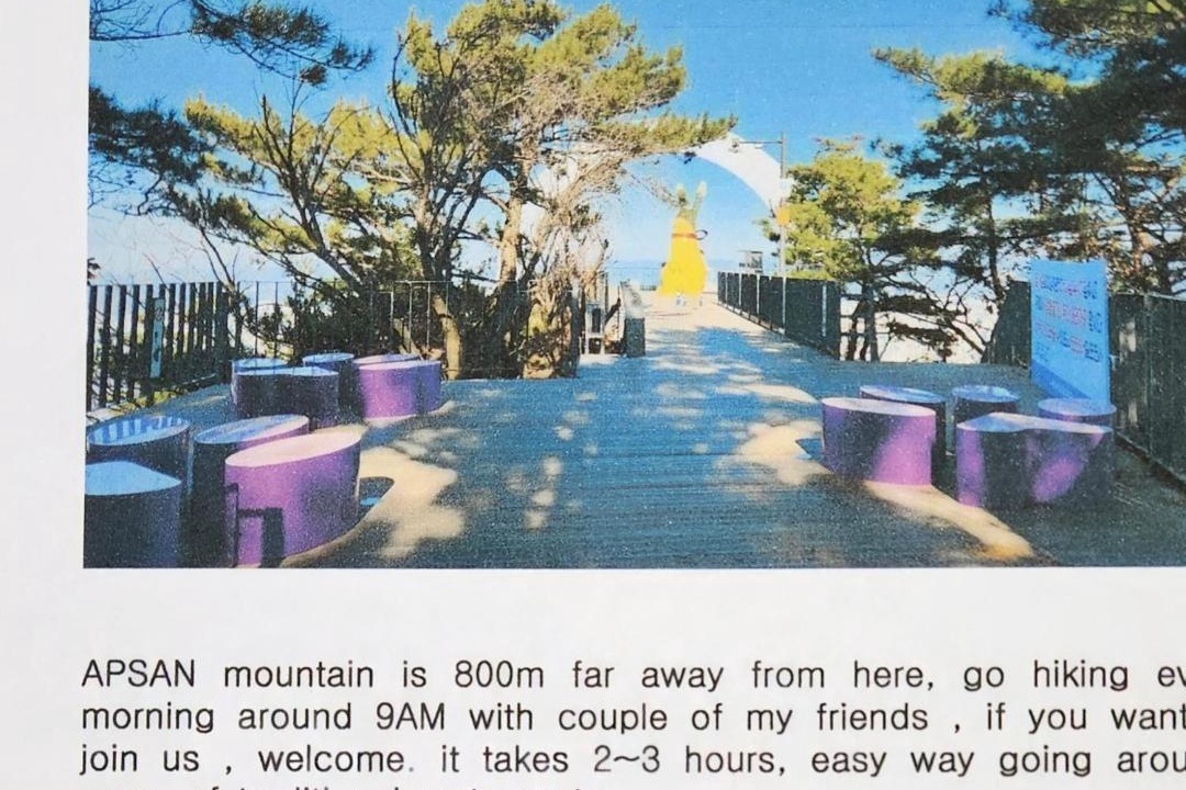 Photo of Others in Nam-gu