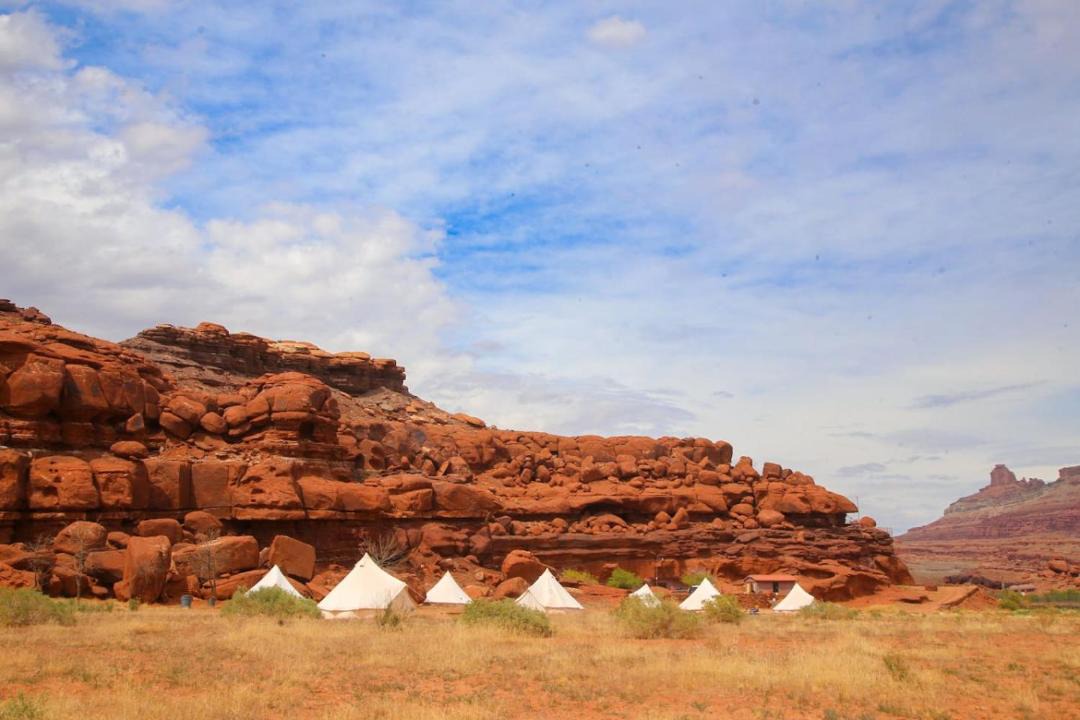 Photo of Others in Moab