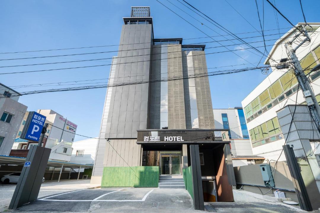 Photo of Buildings in Pohang