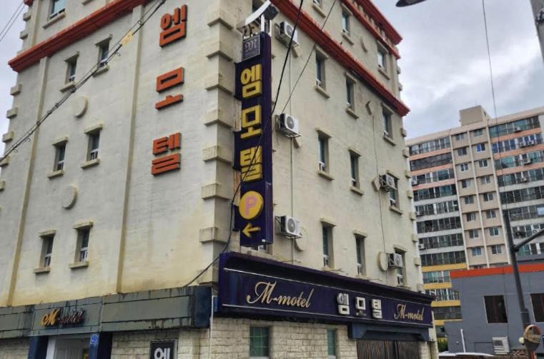 Photo of Buildings in Seo-Gu