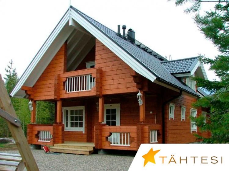 Photo of Others in Sotkamo