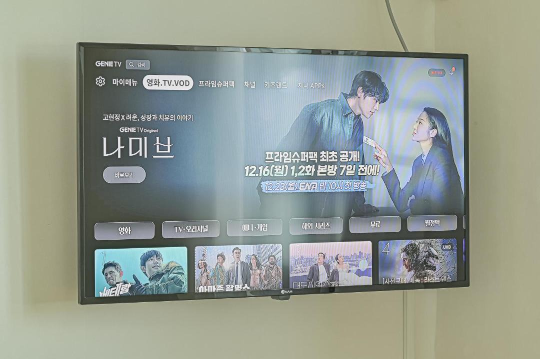 Photo of Others in Songsan-dong