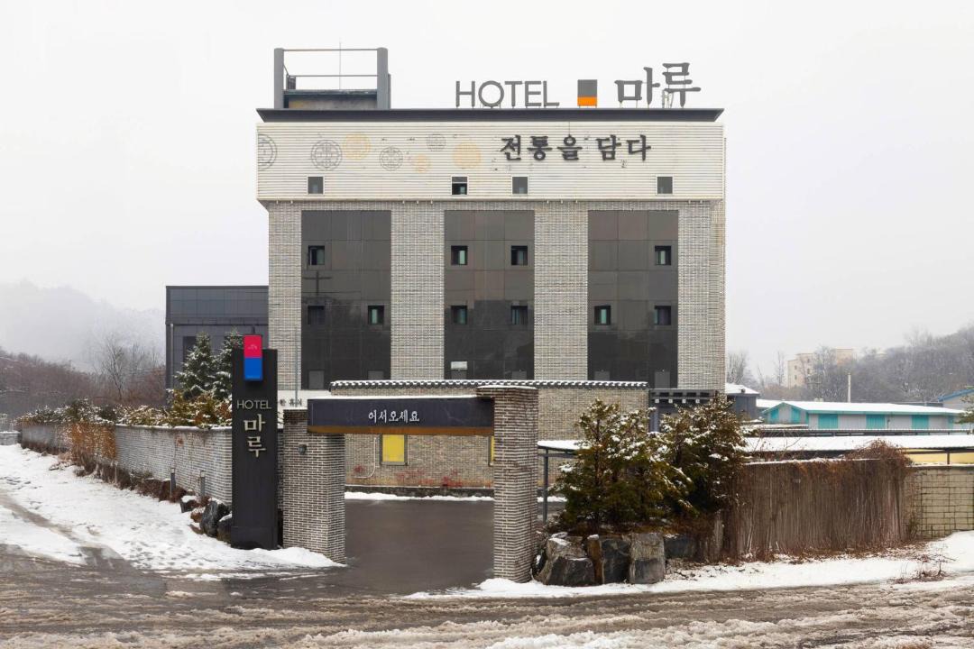 Photo of Others in Pocheon
