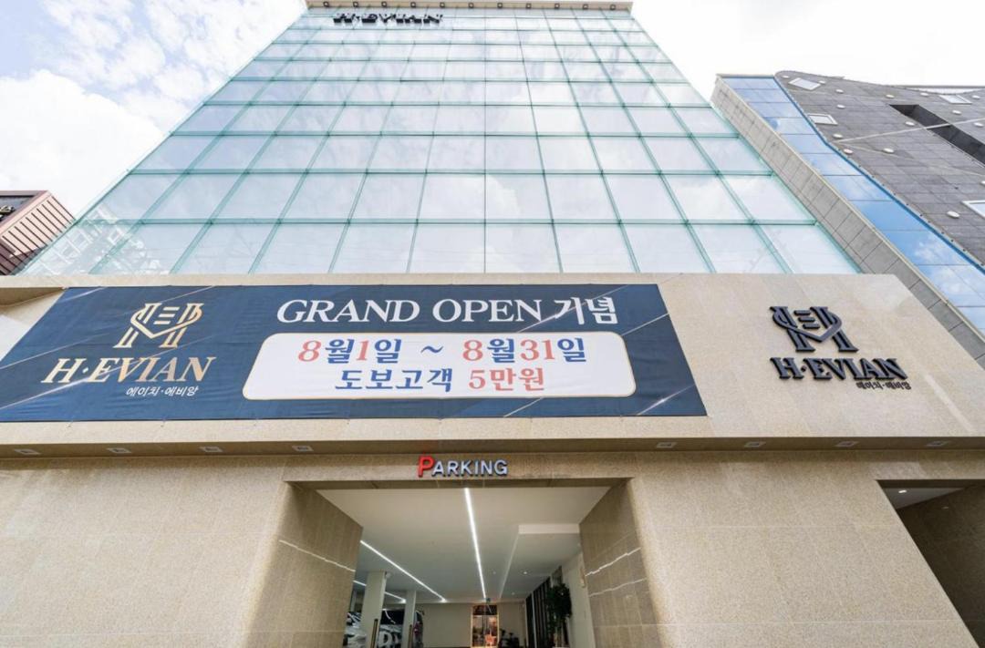 Photo of Others in Gwangsan-gu