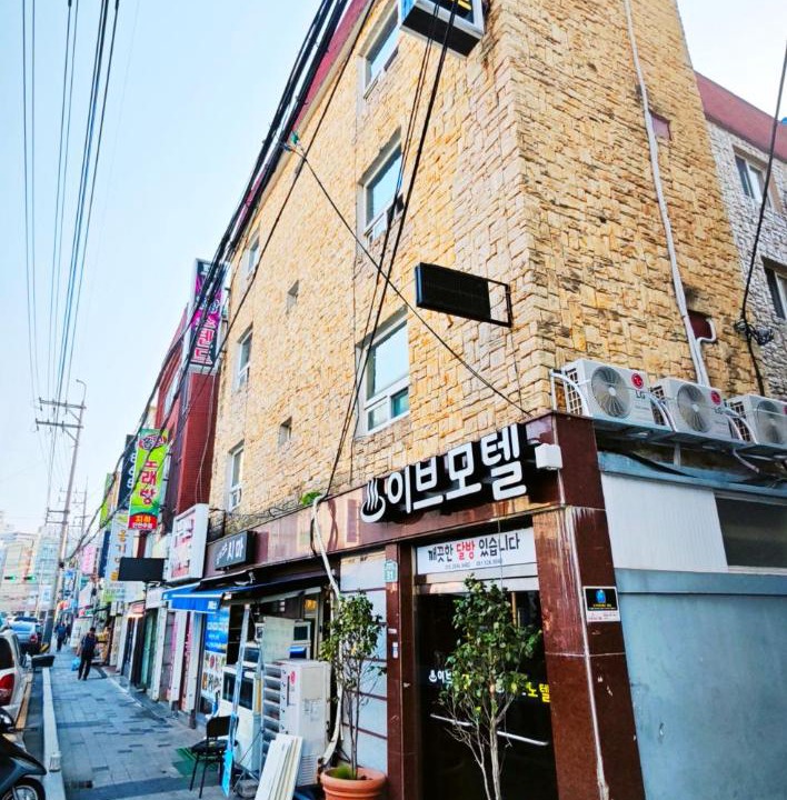 Photo of Others in Dongnae District