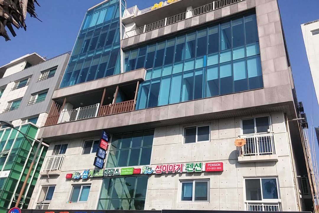 Photo of Others in Songsan-dong