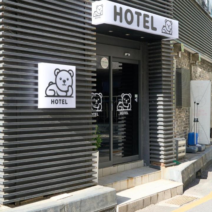 Photo of Others in Hwigyeong-dong