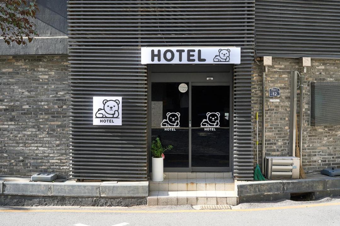 Photo of Others in Hwigyeong-dong