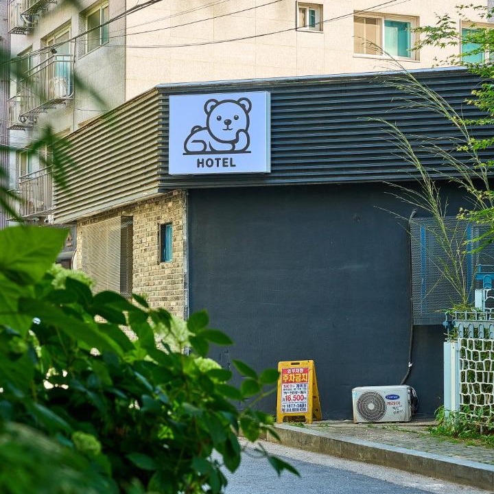 Photo of Others in Hwigyeong-dong