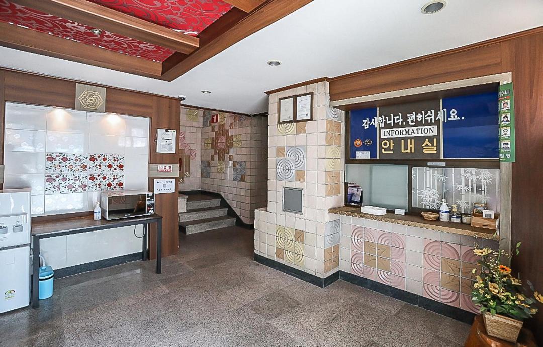 Photo of Others in Choryang