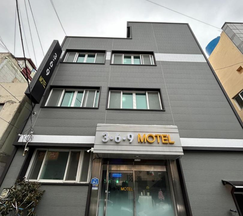 Photo of Others in Mokpo