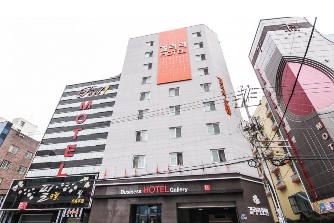 Photo of Buildings in Seo-Gu