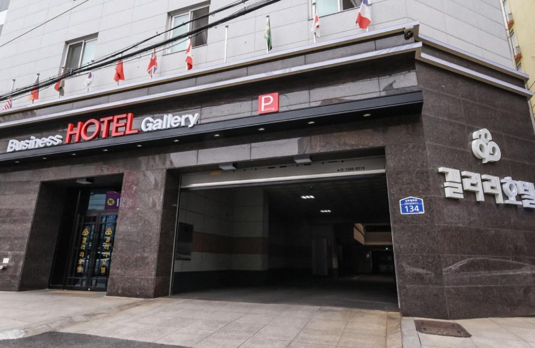 Photo of Buildings in Seo-Gu