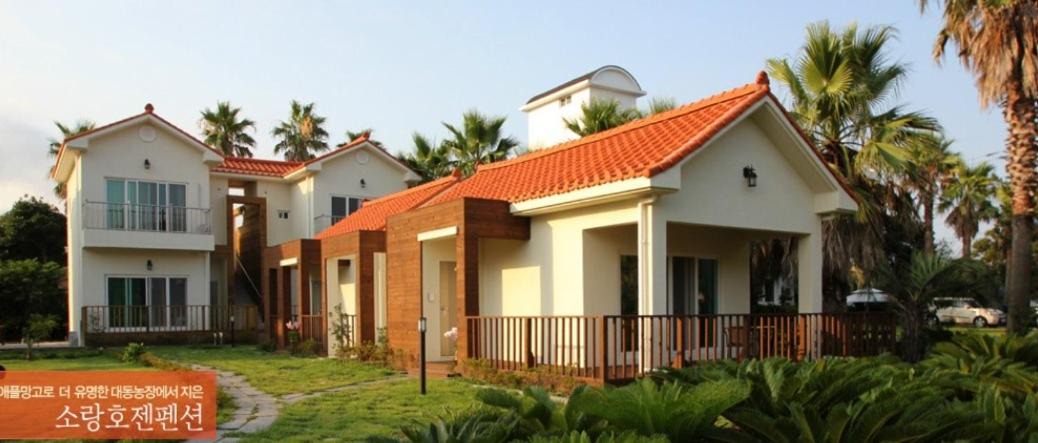 Photo of Others in Namwon
