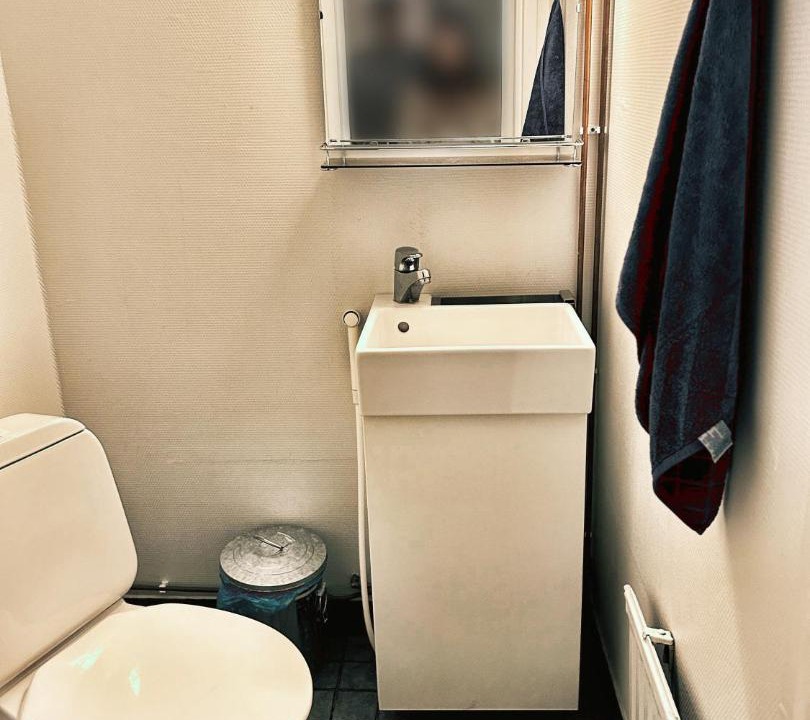 Photo of Bathroom in Reittio