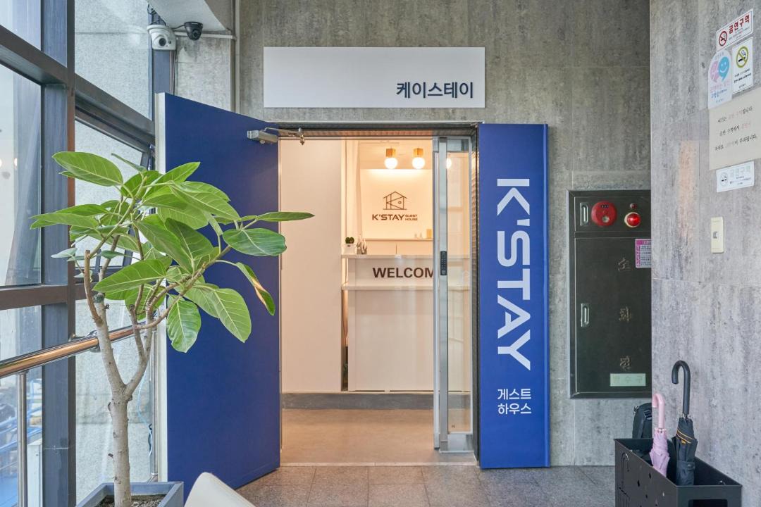 Photo of Others in Sinchon-dong