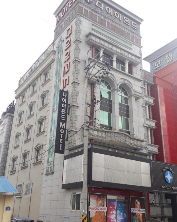 Photo of Buildings in Sacheon
