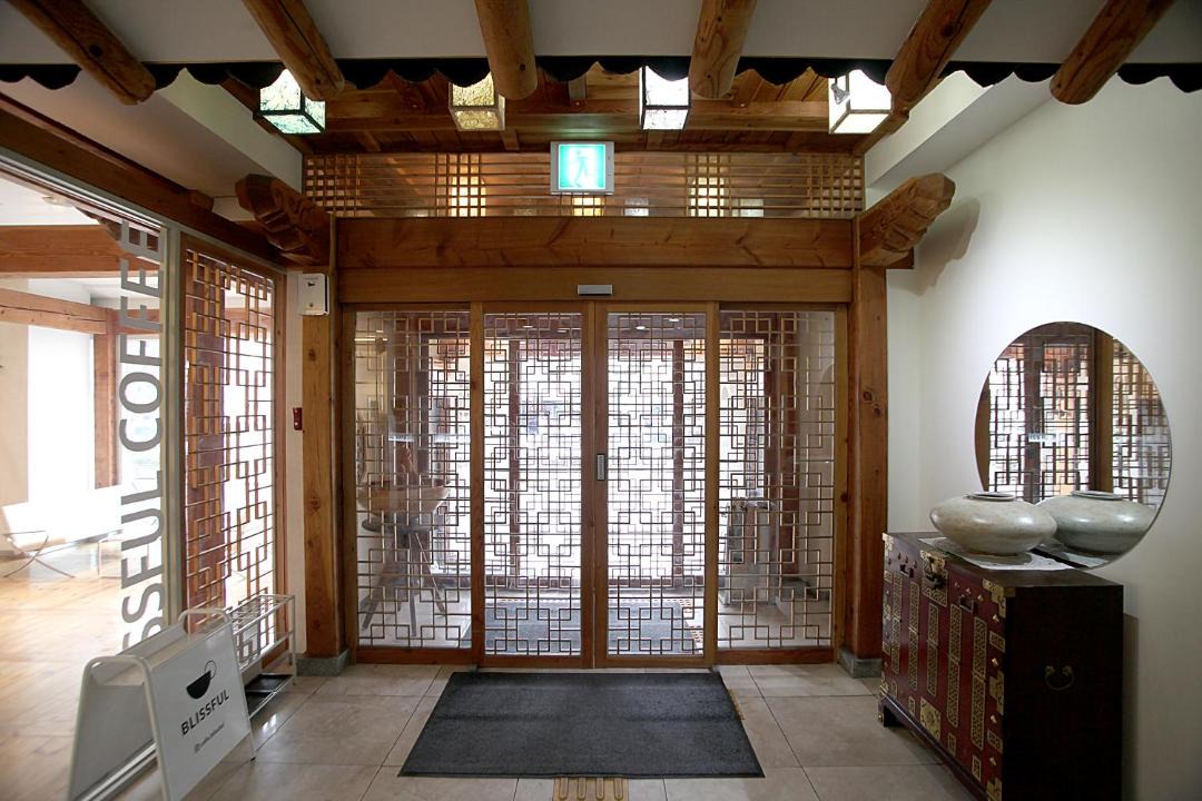 Photo of Others in Jeonju