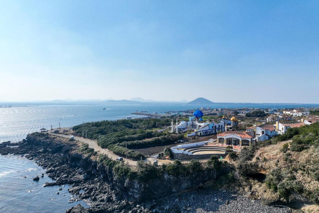 Photo of Others in Jeju City