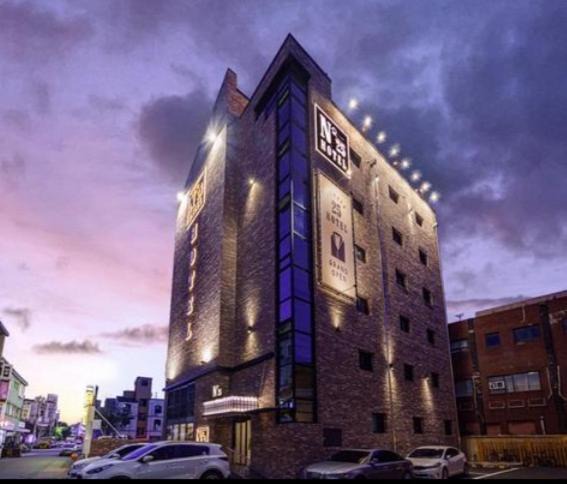 Photo of Buildings in Chuncheon