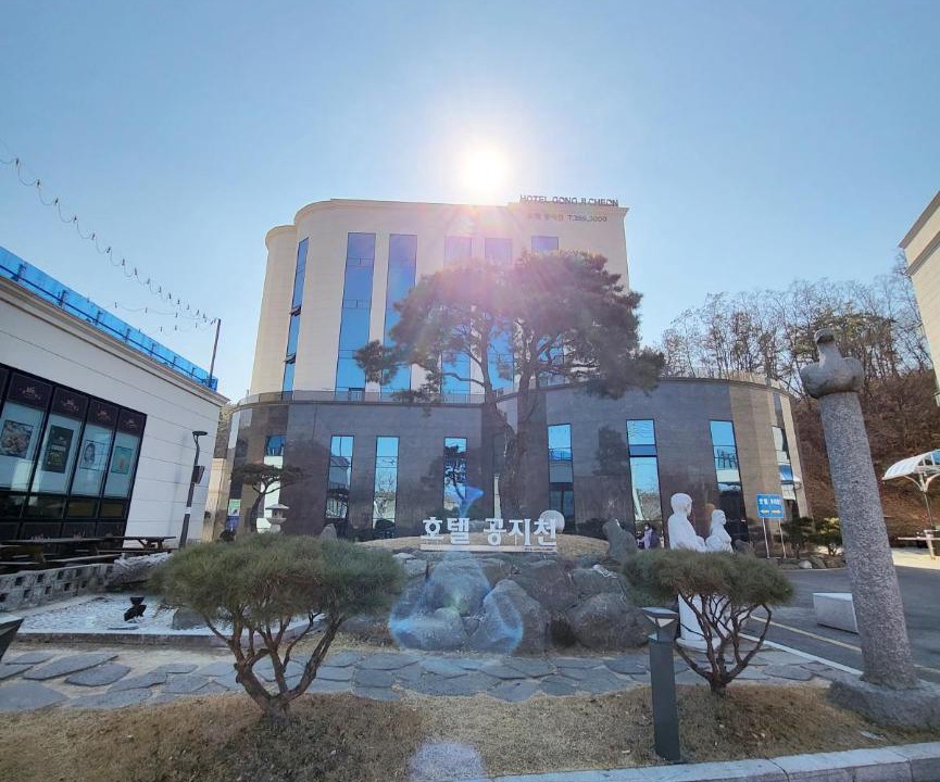 Photo of Others in Chuncheon