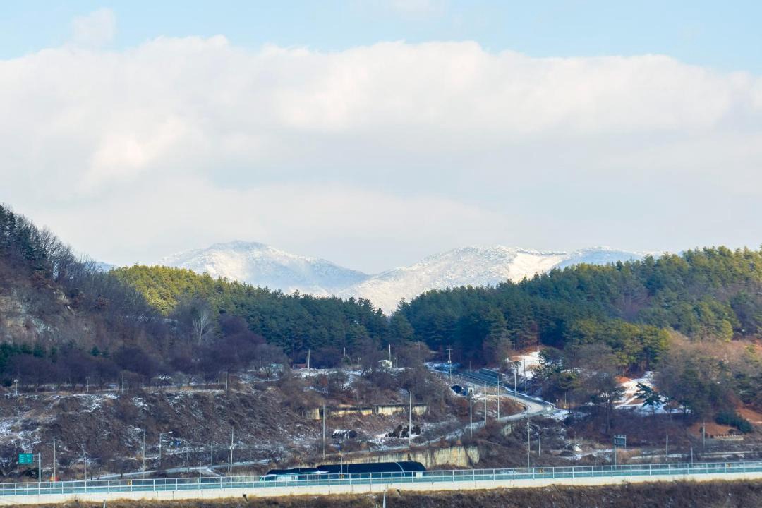 Photo of Others in Chungju