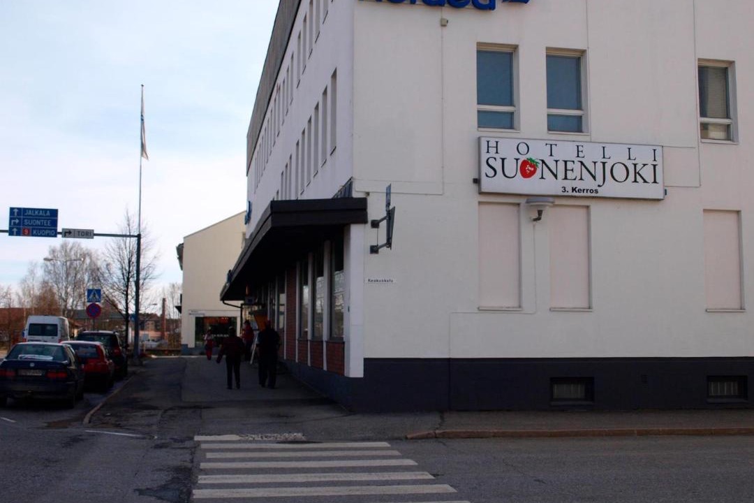 Photo of Others in Suonenjoki