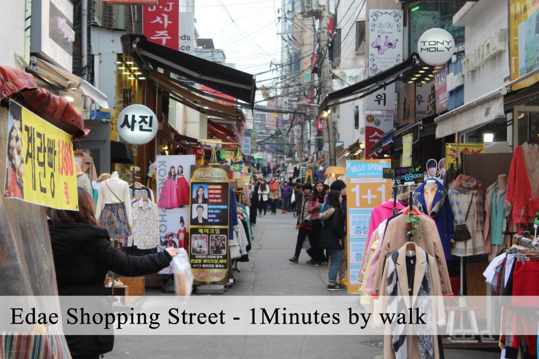 Photo of Others in Sinchon-dong