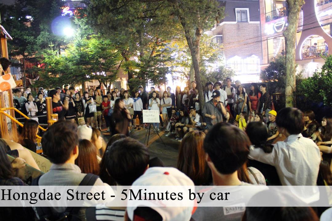 Photo of Others in Sinchon-dong