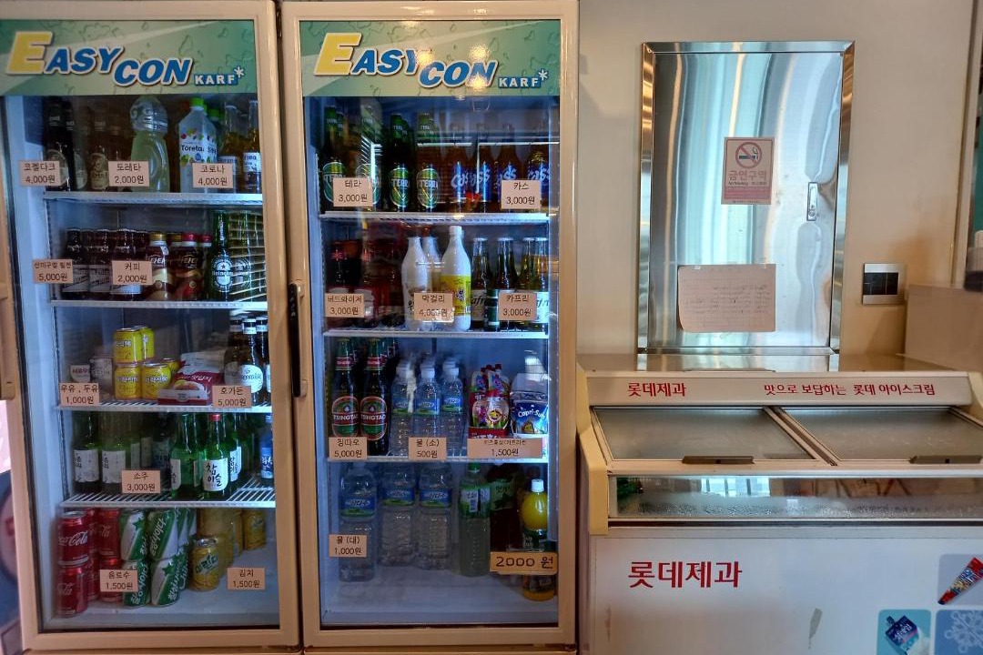 Photo of Others in Seogwipo City
