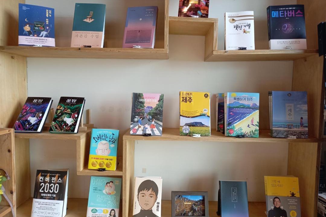 Photo of Livingroom in Seogwipo City