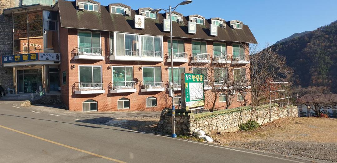 Photo of Others in Sokcho