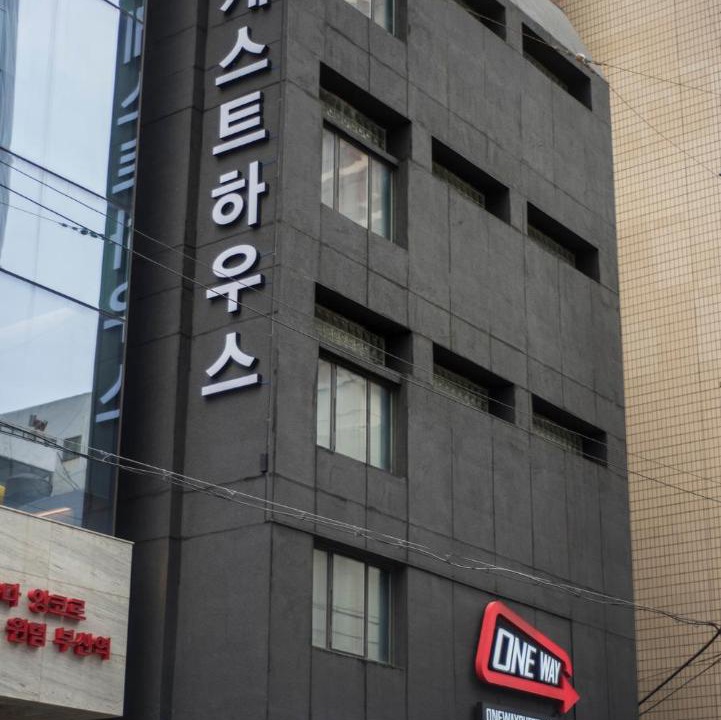 Photo of Others in Choryang