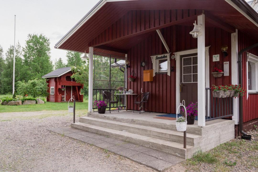 Photo of Others in Sotkamo