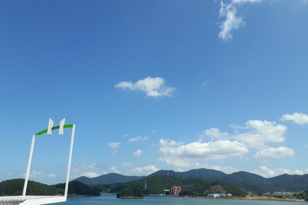 Photo of Others in Tongyeong