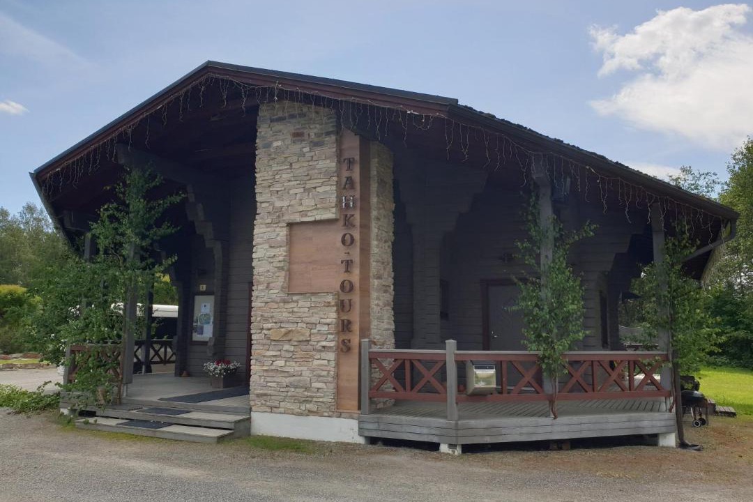 Photo of Others in Tahkovuori
