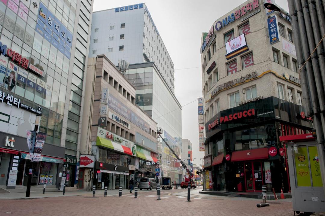 Photo of Others in Jung-gu