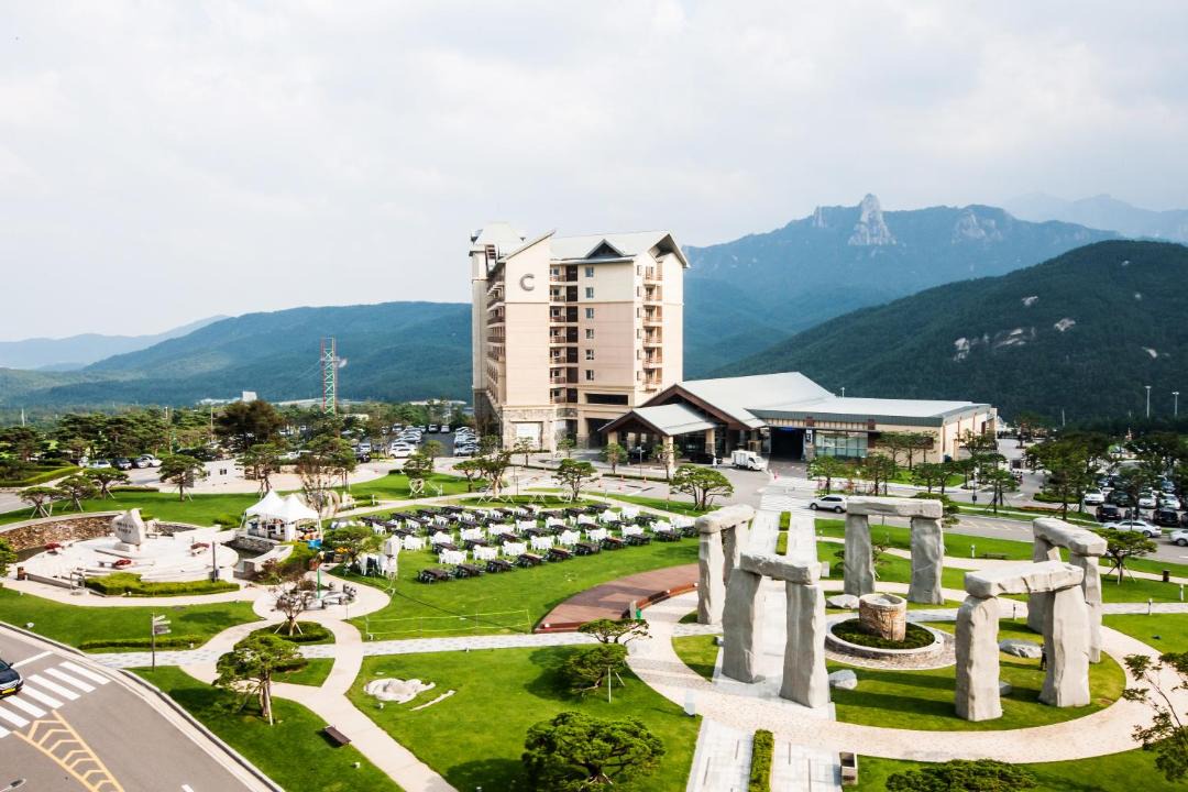 Photo of Others in Toseong