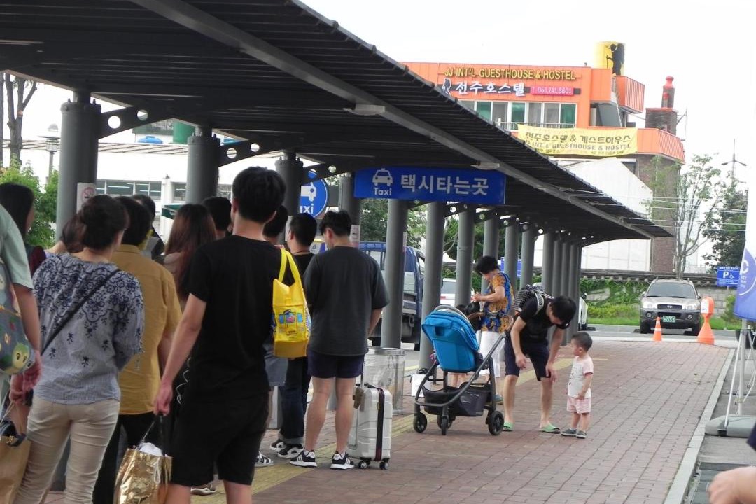 Photo of Others in Uail-dong