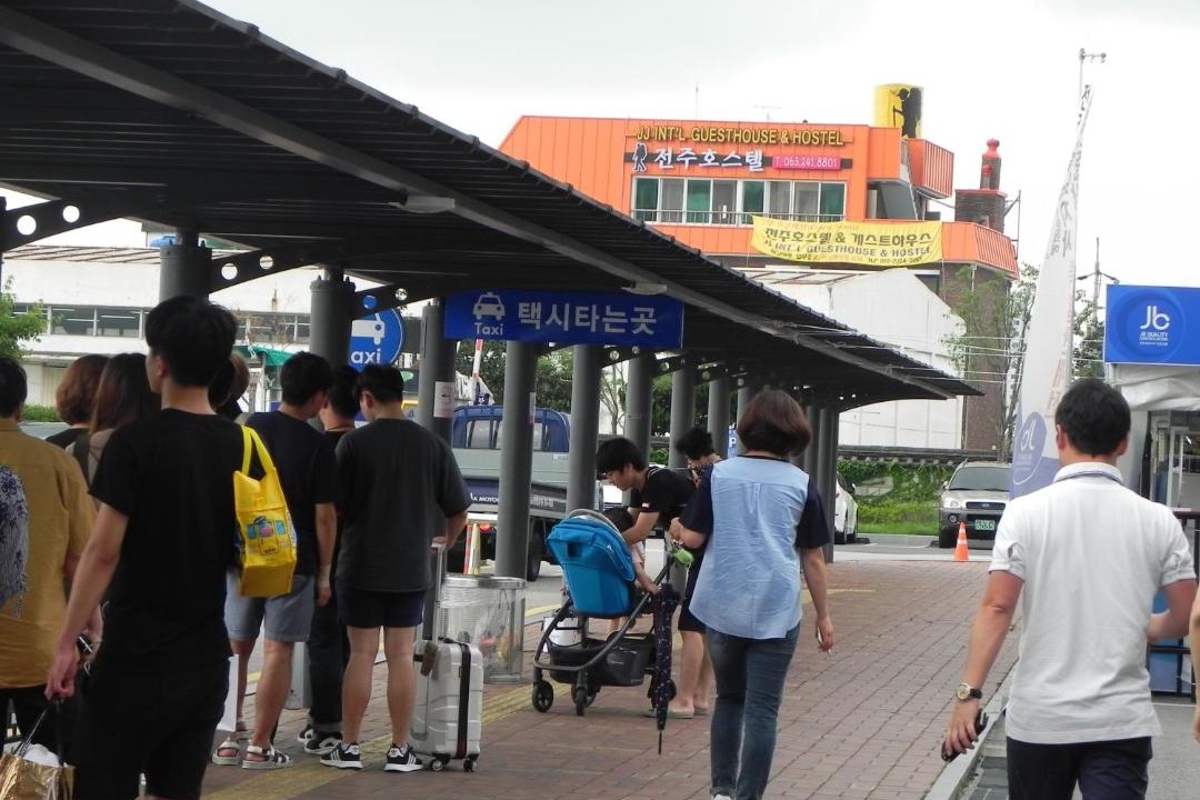 Photo of Others in Uail-dong