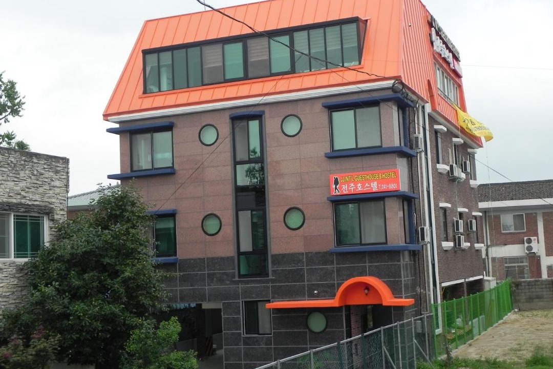 Photo of Others in Uail-dong