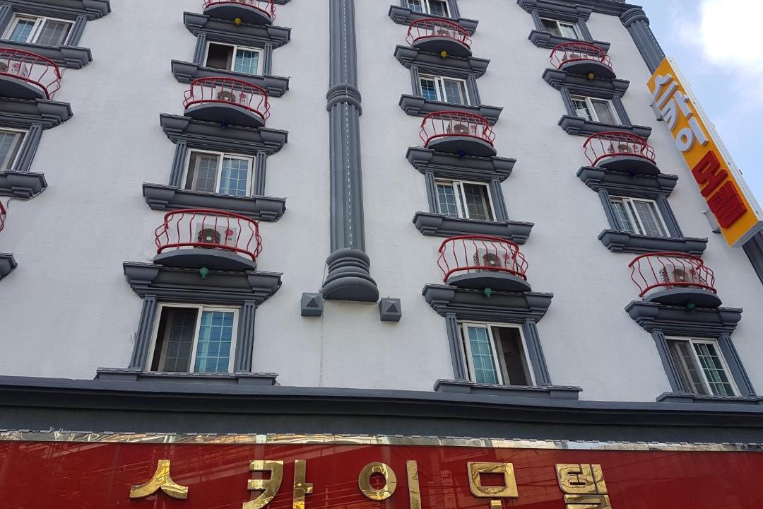 Photo of Others in Chunghung