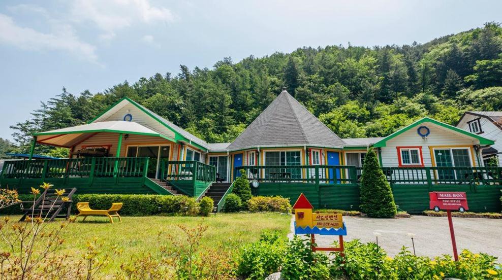 Photo of Others in Gapyeong
