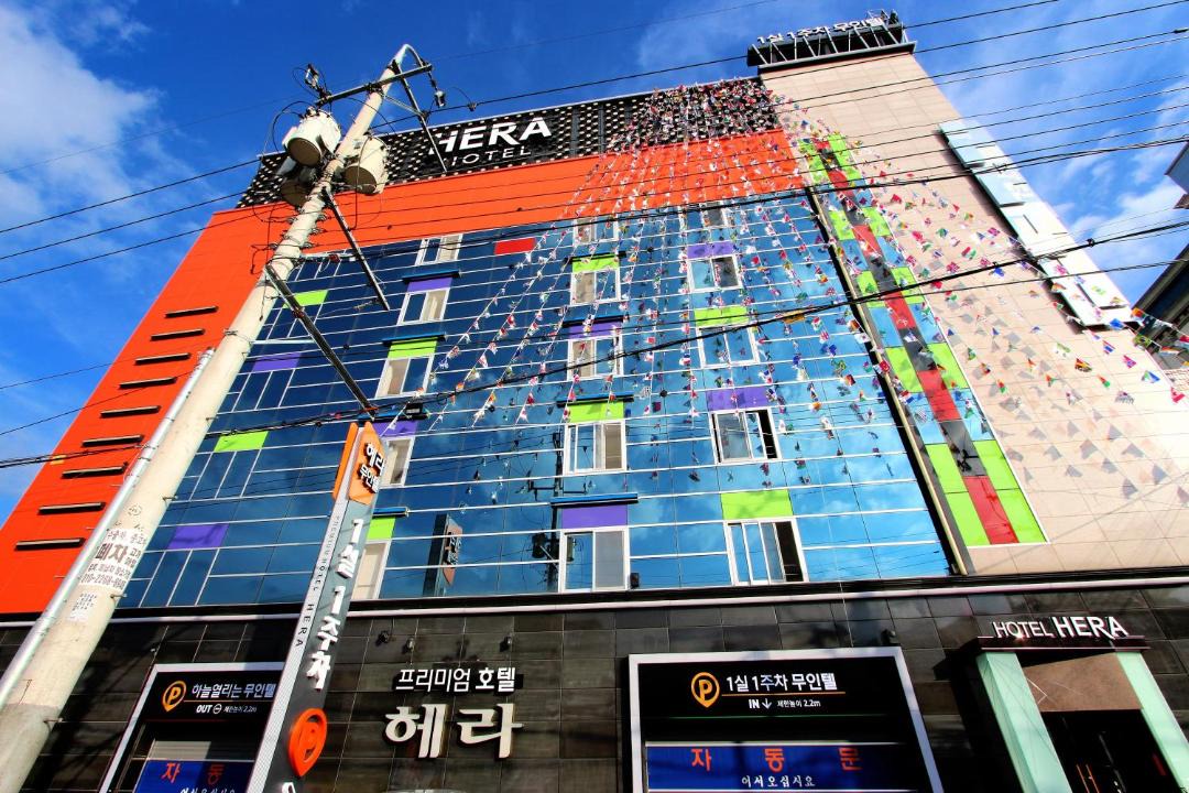 Photo of Buildings in Sinamdong