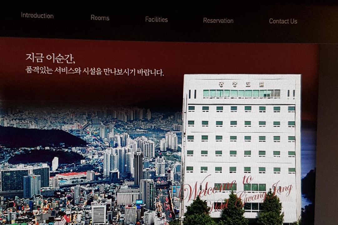 Photo of Others in Choryang